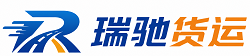 海阳市附近回程货车调度｜工程机械爬梯车大件运输车调度